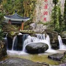 東莞五星純玩·食足四餐 美食2天(住五星酒店豪嘆星級海鮮自助晚餐、鮑參翅肚羹任食)